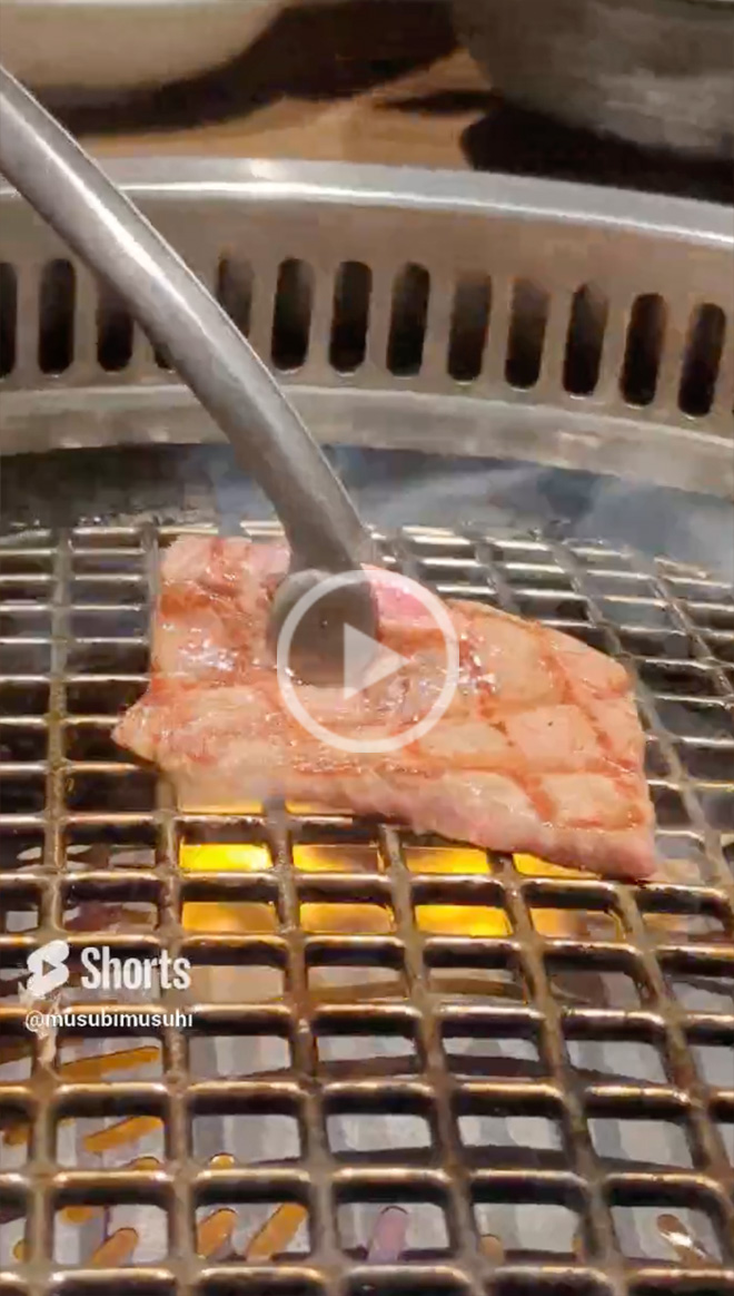 ohmi beef